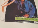 David Bowie Vinyl 7 inch Never Let Me Down    Import Japanese  Release