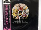 QUEEN A DAY AT THE RACES ELEKTRA P-10300E JAPAN OBI VINYL LP