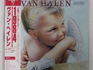 VAN HALEN 1984 WARNER P-11369 JAPAN OBI VINYL LP