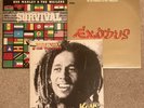 BOB MARLEY & THE WAILERS LPs x3 EXODUS, KAYA,& SURVIVAL ORIGINAL ISSUE 1970s VG+