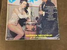 VERY RARE LATIN LP SALSA Casamiento No German Neciosup Y Orquestra ADRIA LABEL