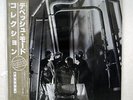 DEPECHE MODE PEOPLE ARE PEOPLE MUTE P-13097 JAPAN OBI VINYL LP