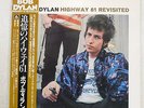 BOB DYLAN HIGHWAY 61 REVISITED CBS/SONY 25AP 273 JAPAN OBI VINYL LP