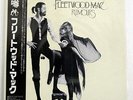 FLEETWOOD MAC RUMOURS WARNER P-10233W JAPAN OBI VINYL LP