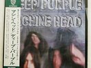 DEEP PURPLE MACHINE HEAD WARNER P-10130W JAPAN OBI VINYL LP