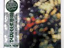 PINK FLOYD OBSCURED BY CLOUDS ODEON EOP-80575 JAPAN OBI VINYL LP