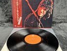LP Beck, Bogert & Appice – Beck, Bogert & Appice Live | Japan | M/M | OBI