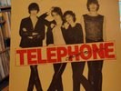 |VINYLE| LP 33T TELEPHONE 