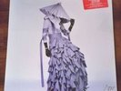 Young Thug ‎– Jeffery (2016) 300 Entertainment blue/white marble vinyl NEW LP