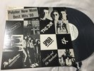 The Jam -Japan Polydor Promo New wave Best hits 80 Vinyl LP Various Artists