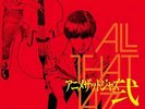 All That Jazz - Anime That Jazz 2 LP NEW