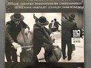 Charles Mingus- Mingus Live At Carngie Hall Vinyl 3LP New/Sealed
