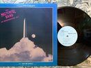 THE MASTERFUL BAND - Of Washington D.C. - 1987 Private Islands Modern Soul