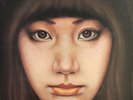 RABI NAKAYAMA HIRA HIRA ACID FOLK PSYCHEDELIC ROCK LP 1974 1ST ORG MR 5049 VINYL