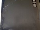 METALLICA THE BLACK ALBUM - 180 GRAM VINYL 2 LP SET REMASTERED 