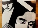 THE SOUND / JEOPARDY- ORIGINAL KOROVA 1980 VINYL. NEAR MINT COPY.
