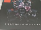 SIMPLE MINDS - DIRECTION OF THE HEART LTD ORANGE VINYL LP MINT/SEALED
