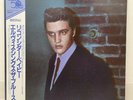 ELVIS PRESLEY / RECONSIDER BABY JAPAN ISSUE LP W/ OBI, INSERT