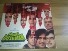 Jaani Dushman LP Record Bollywood Hindi Indian Music Laxmikant Pyarelal