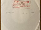 ORCHESTRAL MANOEUVRES IN THE DARK Electricity 1980 JAPAN Promo 7