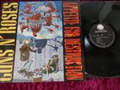 GUNS N `ROSES...LP...Appetite For Destruction ( 1987 )