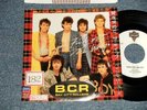 BAY CITY ROLLERS Japan 1985 S07P-1067 PROMO NM 7