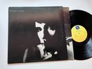 The Replacements LP Don't Tell A Soul NM-MINT