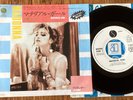 MADONNA - MATERIAL GIRL - PROMO MINTY JAPAN 7