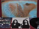 PINK FLOYD - MEDDLE - ODEON OP-80375 1971 - LP JAPAN 1A EDIZIONE