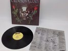 Original Crimson Glory Vinyl LP Record Rare Par 1986 US Press 86001A Beautiful