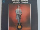 RARE 33T LP ARIS SAN * Dam Dam * ISRAEL GREEK Psych Freakbeat Garage KILLER