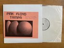 PINK FLOYD  - TAMPA - LIVE 1973