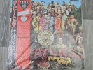 The Beatles Sgt Peppers  Japanese Pressing