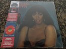 DONNA SUMMER   BAD GIRLS   LTD EDITION RSD 2021 2x RED & BLUE COLOR VINYL LPs