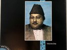 Nusrat Fateh Ali Kahn”Qawwal And Party”1988 World Folk Rare Vinyl Lp,Near Mint