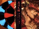 Guilty Gear Soundtrack 2xLP OBI Missing Link Variant Vinyl + 7” Flexi New /450