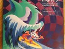 MGMT Orig.EU**SCRATCH-OFF SLEEVE**Dble-LP CONGRATULATIONS 180g/2010/InnerSleeves