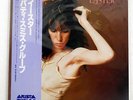 PATTI SMITH EASTER ARISTA 25RS-32 JAPAN OBI VINYL LP