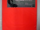 NINA SIMONE SEE-LINE WOMAN VERVE 3145706651 VINYL 12