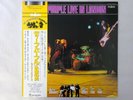Deep Purple Live In London Trash AW-25019 Japan  VINYL LP OBI