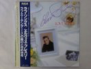 Elvis Presley Love Songs RCA RPL-8093 Japan  VINYL LP OBI