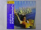 Supertramp Breakfast In America A&M Records AMP-6034 Japan  VINYL LP OBI