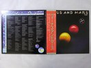 Wings Venus And Mars Capitol Records EPS-80236 Japan  VINYL LP OBI