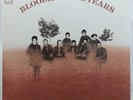 Blood Sweat & Tears - Self Titled - Columbia 2 Eye Stereo CS-9720 - 1st Issue
