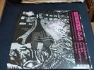 MASSIVE ATTACK - MEZZANINE (THE MAD PROFESSOR REMIXES VINYL)   VINYL LP NEW