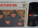 THE BEATLES Beatles' 65 Colombia 1965 LP Odeon Codiscos ET 100382 VERY RARE
