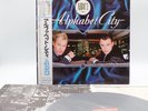 ABC ‎– Alphabet City Japan LP OBI VINYL 25PP-232