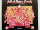 BLACK SABBATH SABBATH BLOODY SABBATH VERTIGO RJ-5113 JAPAN VINYL LP