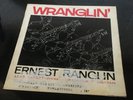 ERNEST RANGLIN - WRANGLIN'  - (ILP 909) -  (RARE LP VINYL)