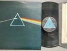 Pink Floyd Dark Side of the Moon 1st press vinyl solid triangle A2 B2+inserts NM